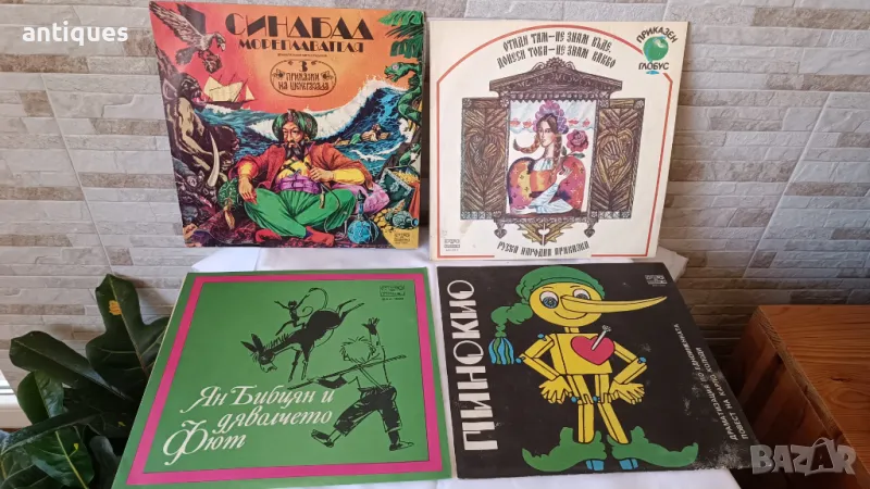 Лот детски грамофонни плочи на български - 2 броя - Балкантон, снимка 1