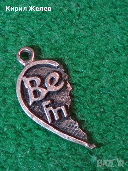 BEST FRIEND - СРЕБЪРНО МЕДАЛЬОНЧЕ - СЪРЧИЦЕ - Най-ДОБЪР ПРИЯТЕЛ АРТ ВИСУЛКА 25743, снимка 1