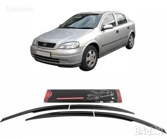 Ветробрани Черни Външни Опел Астра Opel Astra G 1998 до 2003 предни задни 4 броя, снимка 1