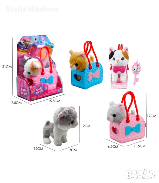 Детско плюшено коте в чанта, с аксесоари, снимка 1