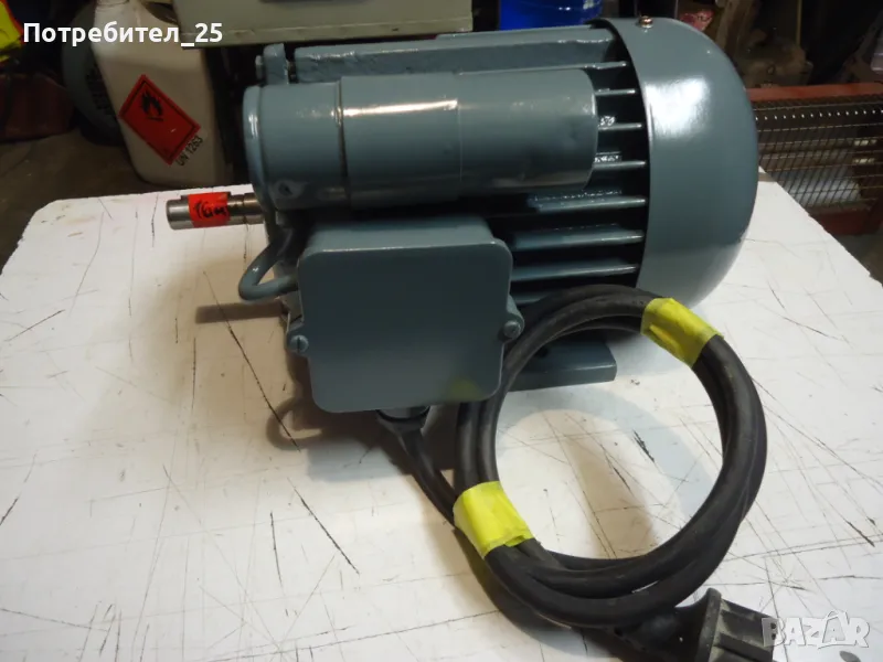 Монофазен ел.мотор 0,37KW - 1425 об/мин., снимка 1