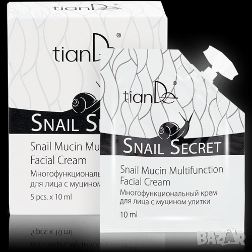 Многофункционален крем за лице със секрет от охлюви "Snail Secret", 5 бр. x 10 ml (013), снимка 1