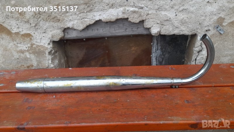 Балкан 50 ауспух нов оригинал в Мотоциклети и мототехника в гр. Дупница ...