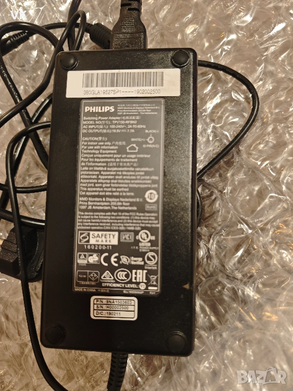 Philips зарядно, снимка 1