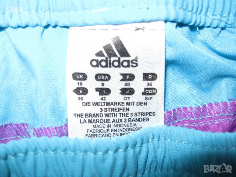 Шорти ADIDAS  дамски,М, снимка 1