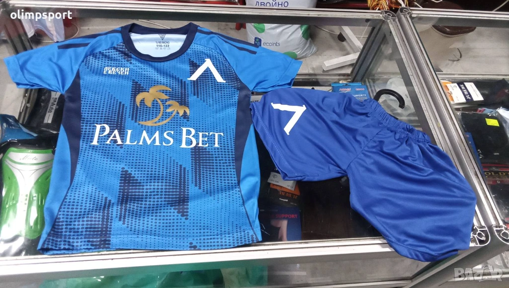 спортен екип Левски нов , снимка 1