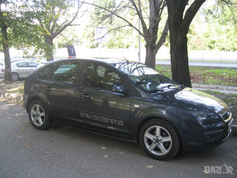 ШОФЬОРСКИ КУРС - Категория Б , снимка 1