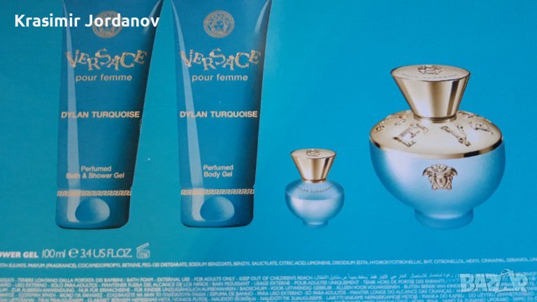 VERSACE DYLAN TURQUOISE , снимка 1
