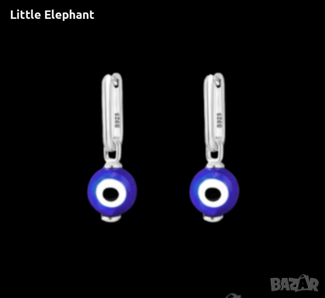 Сребърни висящи обеци"Turkish eyes"/нови, снимка 1