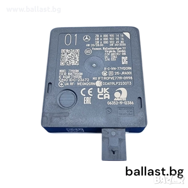Радарсензор A0009051416 Mercedes Benz, снимка 1