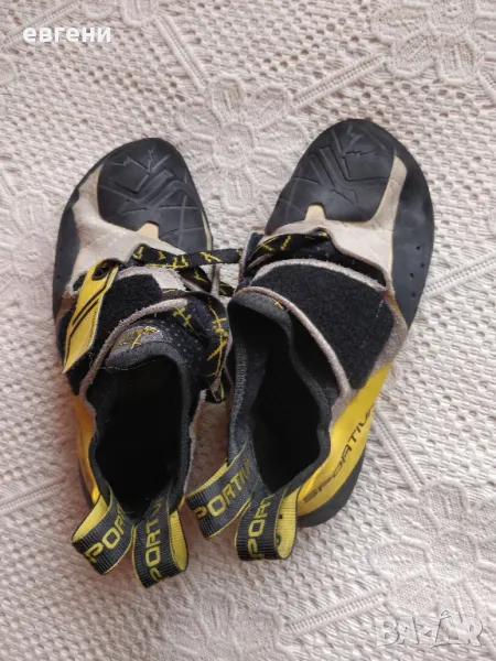 Еспадрили за катерене, снимка 1