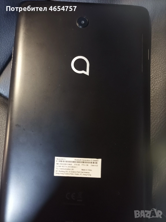 Alcatel 3t 4g , Гаранция , снимка 1