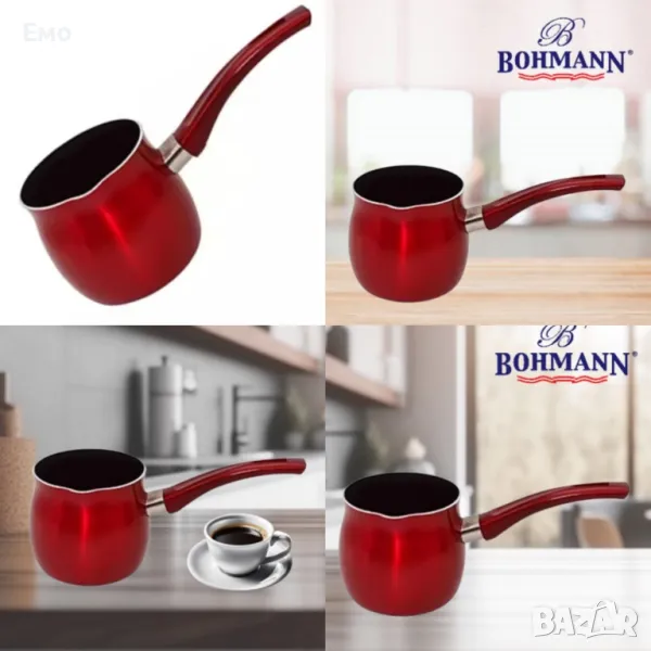 Джезве Вohmann, 650мл. Алуминий, снимка 1