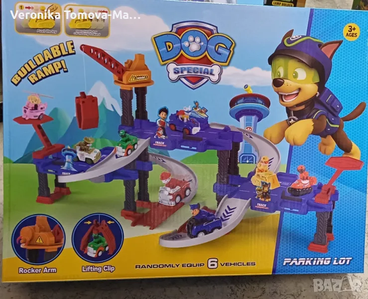 Паркинг писта на Пес патрул с 6 превозни средства , снимка 1