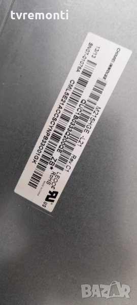 лед диоди от дисплей M215HGE-L21 Rev.C1, снимка 1