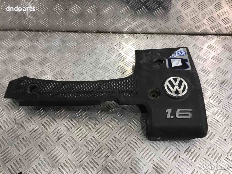 Декоративен капак двигател VW Polo,1.6i,1999г., снимка 1