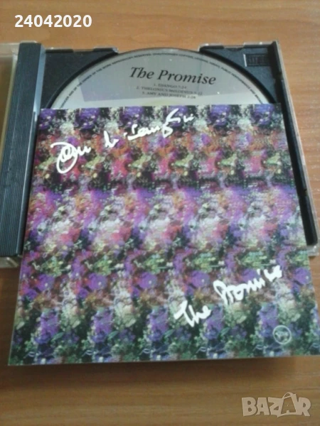 John McLaughlin – The Promise матричен диск, снимка 1