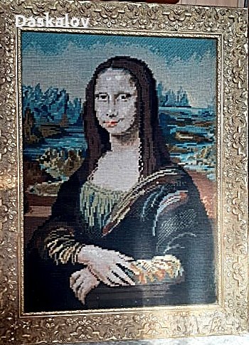 Продавам гоблен Мона Лиза, снимка 1
