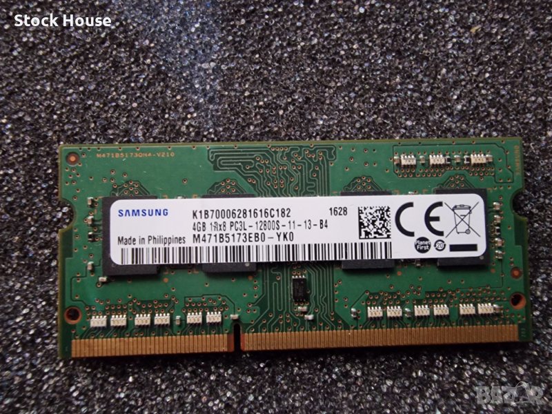 4GB DDR3L 1600Mhz Samsung рам памет за лаптоп 02, снимка 1
