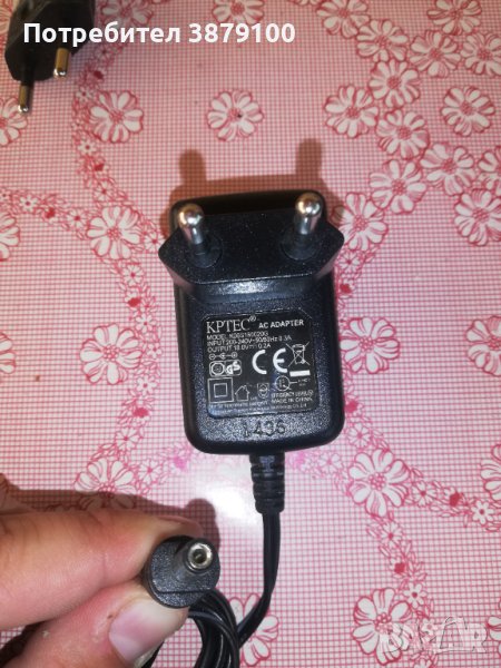 Зарядно 18v 0.2A Bosch, снимка 1