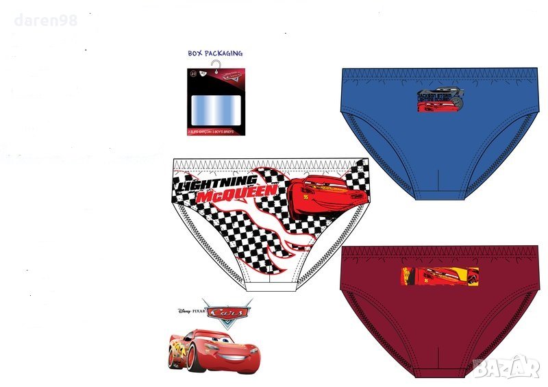 Детски слип 3броя CARS, снимка 1