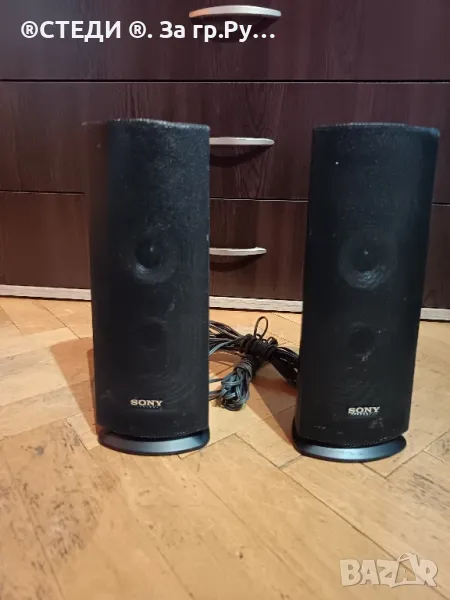 Съраунд тонколони Sony SS-TSB111, снимка 1