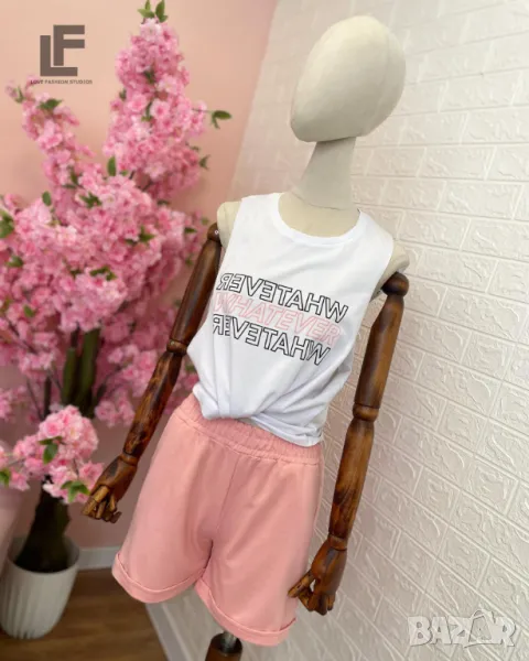 Сет/Комплект , снимка 1