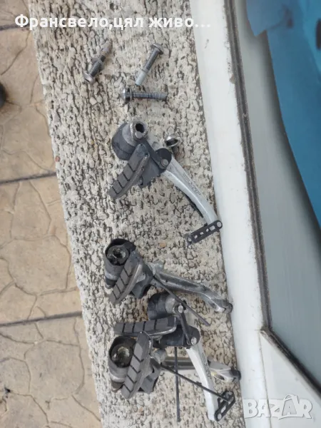 Вибрейк за велосипед колело Shimano deore xt , снимка 1