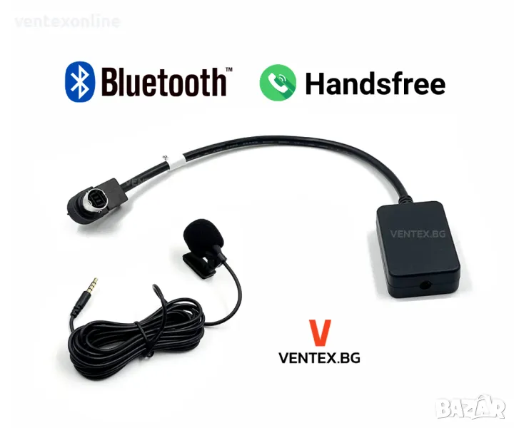 Bluetooth адаптер за Alpine, JVC радио CD A2DP блутут с микрофон, снимка 1