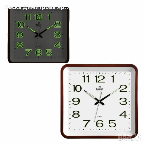 Часовник за стена със светещи цифри и безшумен ход / 280 мм х 290 мм;, снимка 1