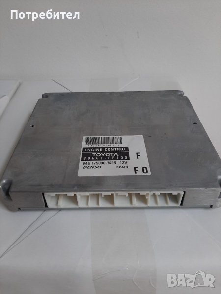 Компютър за Двигател на Тойота 2.2 дизел, снимка 1