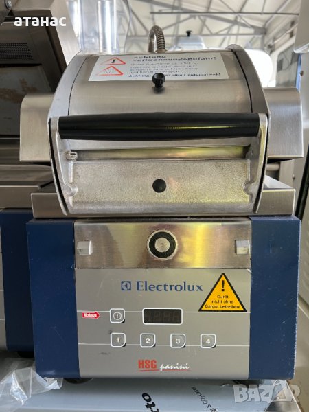 Професионален Turbo Toster/Тостер Electrolux. ТОП Оферта!, снимка 1