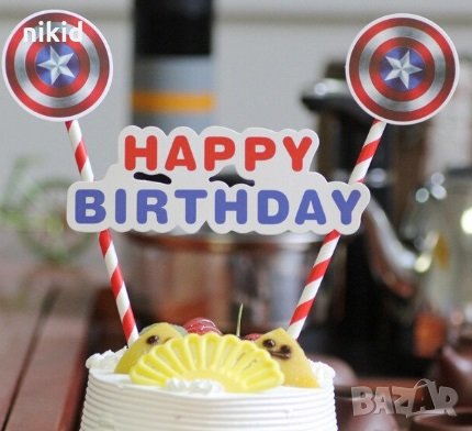 Капитан Америка Captain America топер сламки рожден ден happy birthday украса за торта, снимка 1