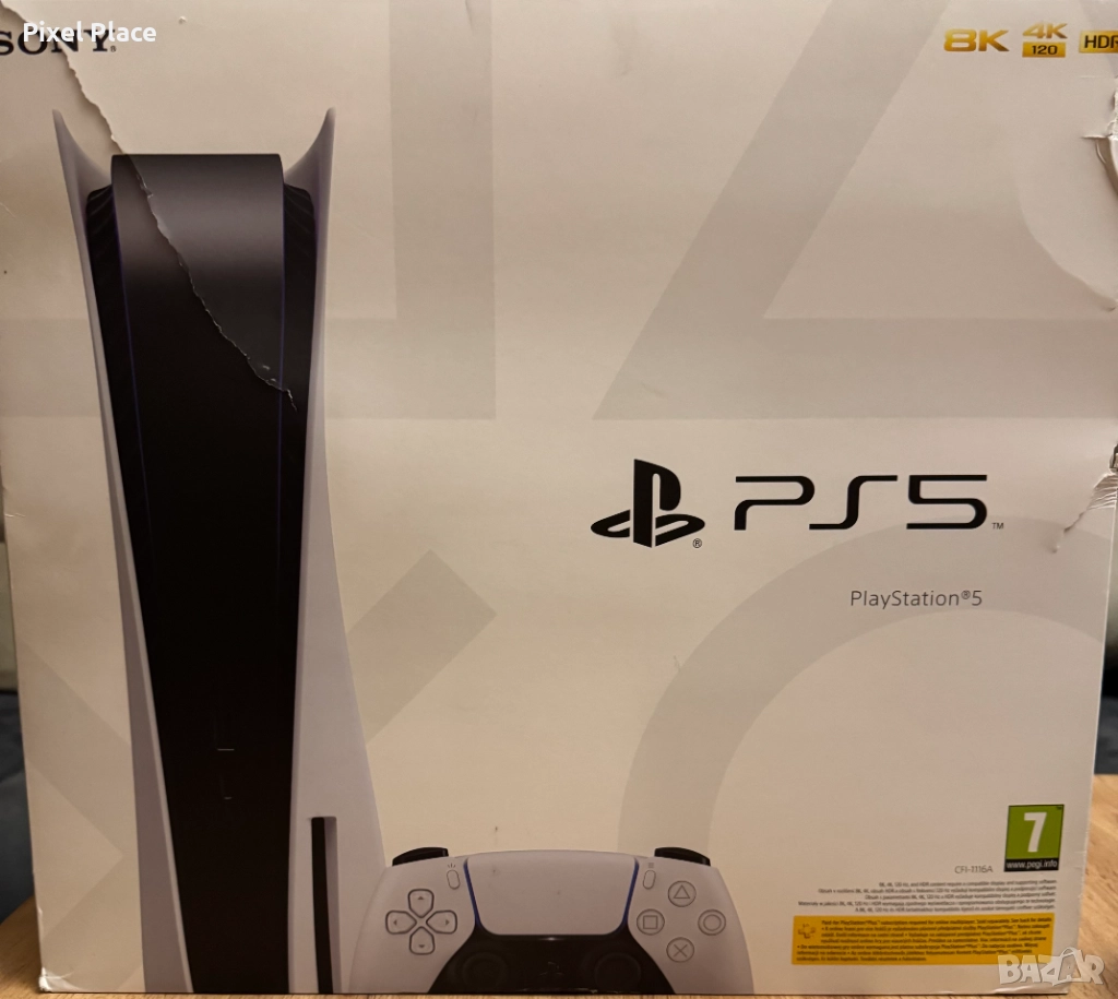 Конзола Плейстейшън 5 с 4 игри, снимка 1