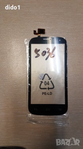 Нов тъчскрийн за Alcatel Onetouch C5, снимка 1