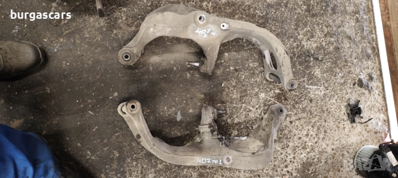 Носач щанга ляв десен Peugeot 407 2.0 HDI - 50лв, снимка 1