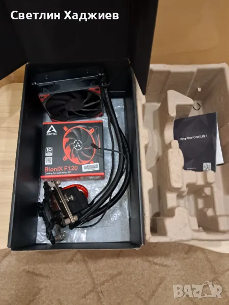 Водно охлаждане за процесор DeepCool CAPTAIN 120 EX за Intel/AMD процесори , снимка 1