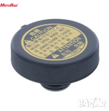 Капачка разширителен съд T-51 Toyota, снимка 1