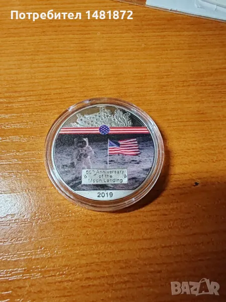 монета (плакет), снимка 1