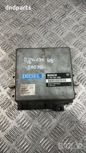 Компютър BMW 524TDS E34 1998г. 0281001080 2242213, снимка 1