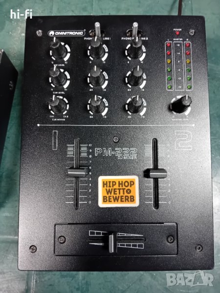 Мишпулт omnitronic pm 222, снимка 1