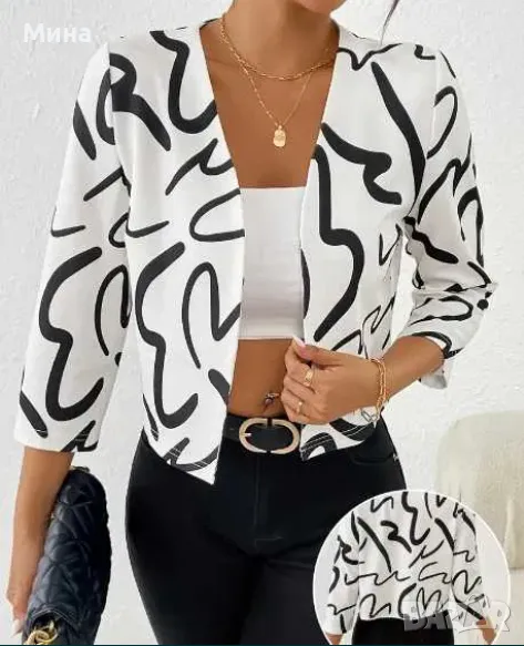 Късо яке без закопчаване с 3/4 ръкав в бяло и черно, снимка 1