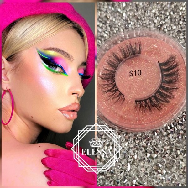 👑 💗Комплект Професионални Мигли Зашеметяващ Изразителен поглед 💋 КОД : lash40💗 👑 💋 , снимка 1