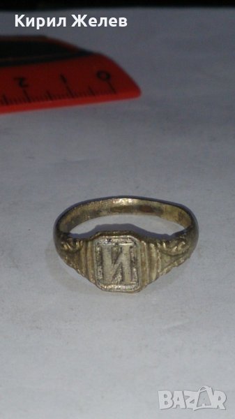 Стар пръстен над стогодишен сачан - 66681, снимка 1
