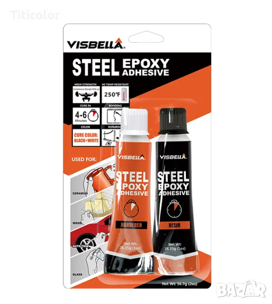 Visbella Epoxy AB лепило 28,35g+28,35g (черно+бяло), снимка 1