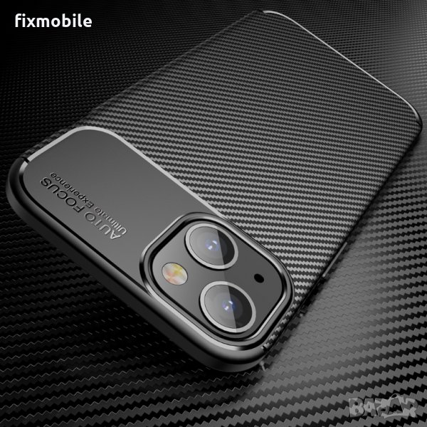 Apple iPhone 13 mini Carbon Fiber силиконов гръб / кейс, снимка 1