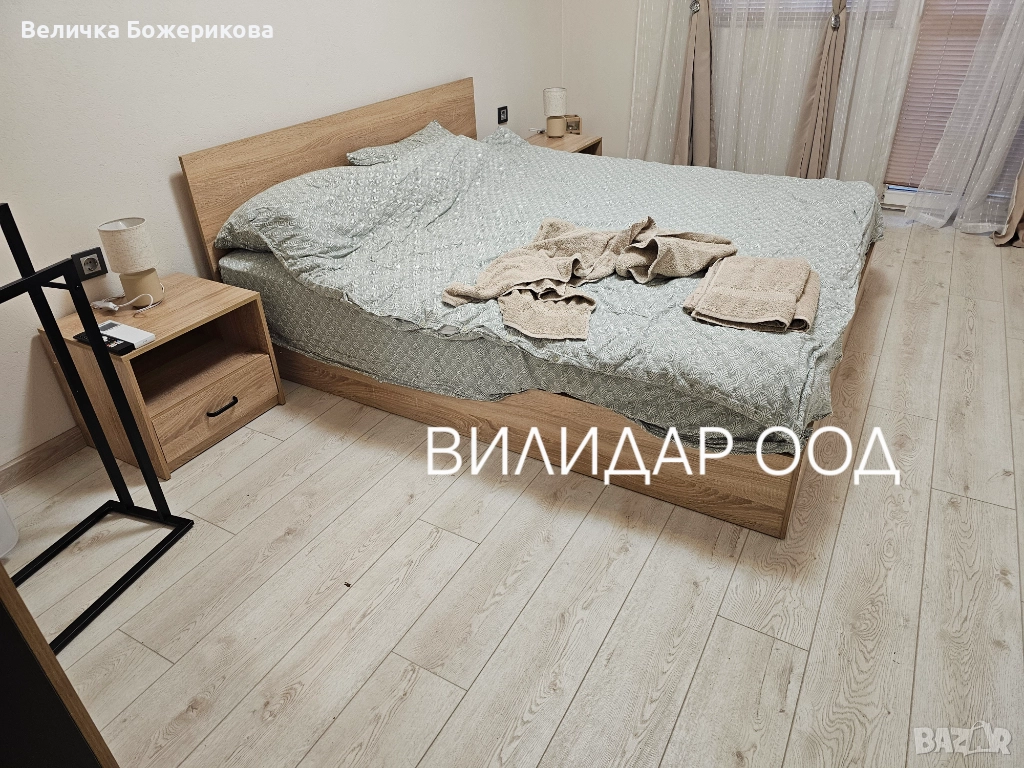 Почистване, снимка 1