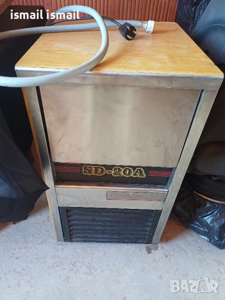 Ледогенератор SD-20A, снимка 1