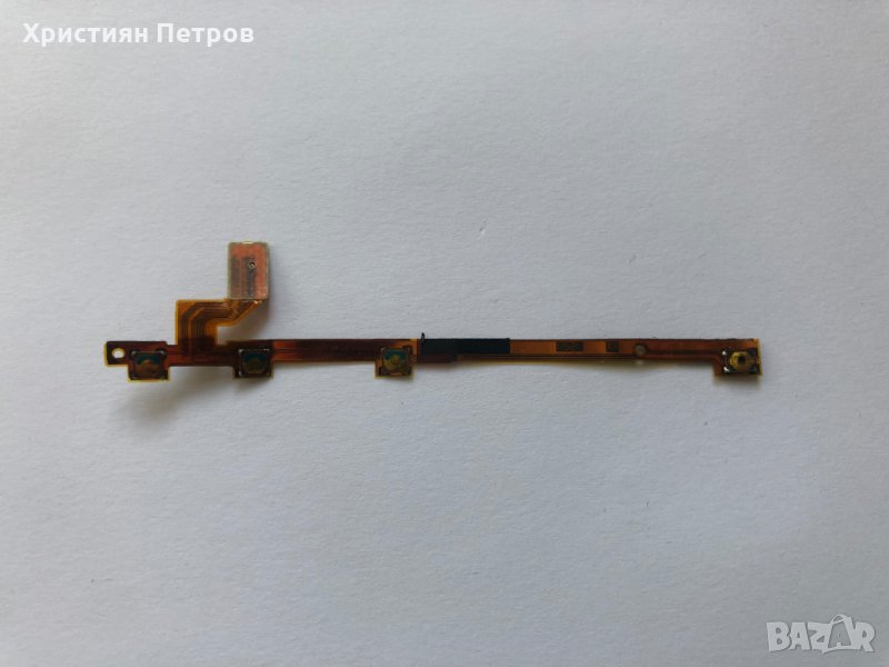 Лентов кабел със странични бутони за Nokia Lumia 920, снимка 1