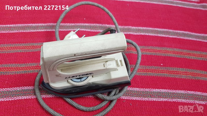 Туристическа ютия в Ютии в гр. Русе - ID43517898 — Bazar.bg
